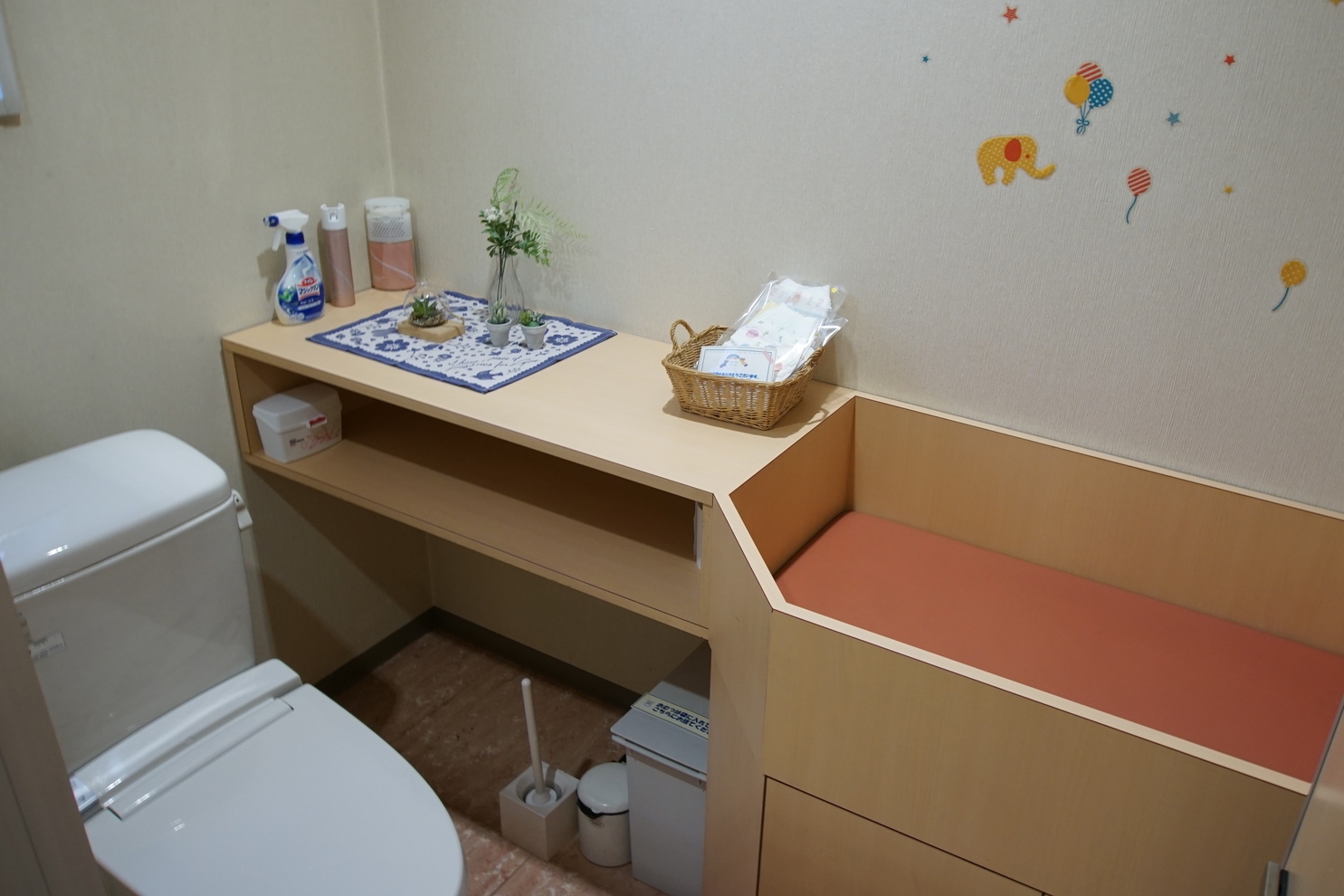 北二条店