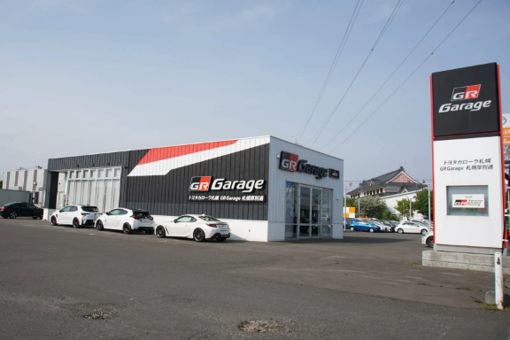 GR Garage札幌厚別通