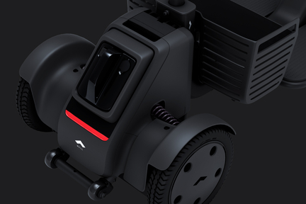 whill_model_r_img_リアサスペンション