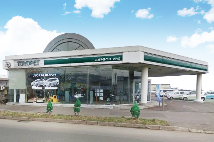 岩内店(P)